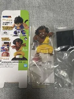 2026年最新】dragon ball archivesの人気アイテム - メルカリ