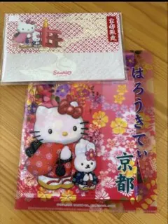 2026年最新】2001ハローキティの人気アイテム - メルカリ