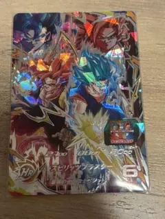 2026年最新】ベジット ugm8-secの人気アイテム - メルカリ