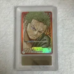 2026年最新】赤ゾロ リーダーパラレルの人気アイテム - メルカリ