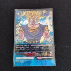2026年最新】データカードダス ドラゴンボールヒーローズの人気