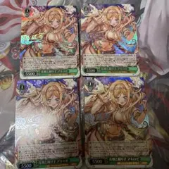 2026年最新】花畑と踊り子 アキロゼの人気アイテム - メルカリ