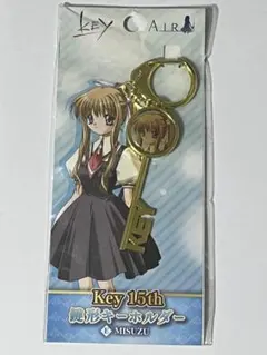 2026年最新】神尾観鈴の人気アイテム - メルカリ