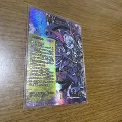 2026年最新】覇王の特権大使、キサラギ シークレットの人気アイテム