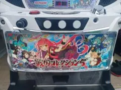 2026年最新】戦国コレクション 実機の人気アイテム - メルカリ