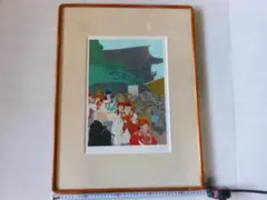 2026年最新】田中正秋の人気アイテム - メルカリ