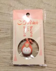 2026年最新】インコマン ジブリの人気アイテム - メルカリ