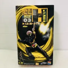 2026年最新】RAH キカイダーの人気アイテム - メルカリ