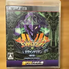 2026年最新】エヴァンゲリオン fieldsの人気アイテム - メルカリ