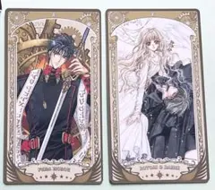 2026年最新】clamp x トレカの人気アイテム - メルカリ