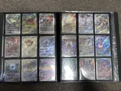 2026年最新】VStarユニバース sar コンプの人気アイテム - メルカリ