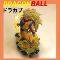 2026年最新】ドラゴンボールカプセル・ネオ 復活・脅威の魔人ブウ編の
