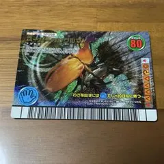 2026年最新】ムシキングフォレストグリーンの人気アイテム - メルカリ