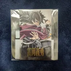 2026年最新】鬼滅の刃 冨岡義勇 webshopくじの人気アイテム - メルカリ