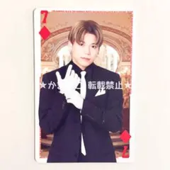 2026年最新】ballistik boyz 加納嘉将の人気アイテム - メルカリ