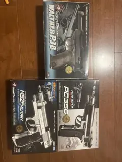 2026年最新】エアガンまとめ売りの人気アイテム - メルカリ