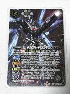 2026年最新】バトルスピリッツ ガンダム スリーブの人気アイテム