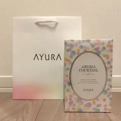 2026年最新】スピリットオブアユーラ アロマトリートメントオイルの