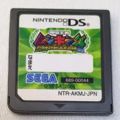 2026年最新】ムシキング チャンピオンカードの人気アイテム - メルカリ