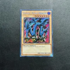 2026年最新】エビルナイトドラゴン 英語の人気アイテム - メルカリ