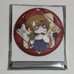 2026年最新】エドガーワルデンの人気アイテム - メルカリ