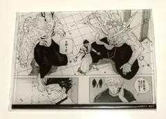 2026年最新】応募者全員サービス 呪術廻戦 マンガアクリルの人気