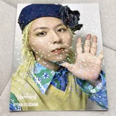 2026年最新】藤澤涼架 レアの人気アイテム - メルカリ