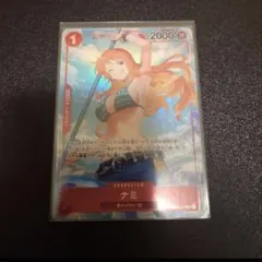 2026年最新】ワンピースカード ナミ パラレル ロマンスドーンの人気