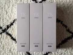 2026年最新】メナード化粧品の人気アイテム - メルカリ