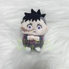 2026年最新】ミニミニフレンズ 鬼滅の刃 玄弥の人気アイテム - メルカリ
