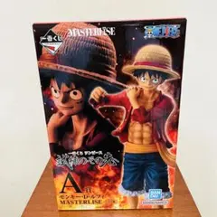 2026年最新】一番くじ ワンピース a賞 ルフィの人気アイテム - メルカリ