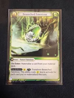 2026年最新】グランドアーカイブの人気アイテム - メルカリ