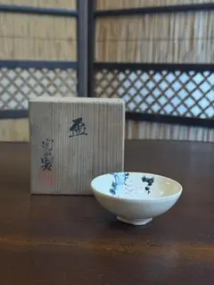 2026年最新】伊東陶山の人気アイテム - メルカリ