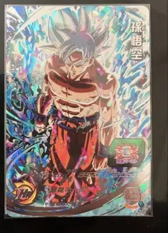 2026年最新】身勝手の極意 um1-secの人気アイテム - メルカリ