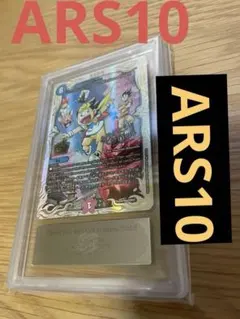 2026年最新】デュエマ ホリデーの人気アイテム - メルカリ