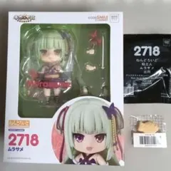 2026年最新】千恋万花 ムラサメ フィギュアの人気アイテム - メルカリ