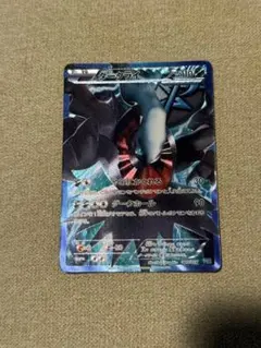 2026年最新】プラズマ団 ダークライの人気アイテム - メルカリ