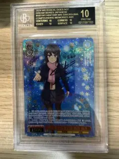 2026年最新】コナン カード psa10の人気アイテム - メルカリ