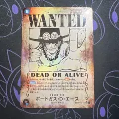 2026年最新】手配書 ワンピースカードの人気アイテム - メルカリ