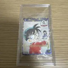 2026年最新】探偵マスターズ プロモの人気アイテム - メルカリ