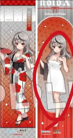 2026年最新】沙花叉クロヱ タペストリーの人気アイテム - メルカリ