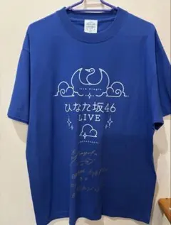 2026年最新】日向坂46 サイン tシャツの人気アイテム - メルカリ
