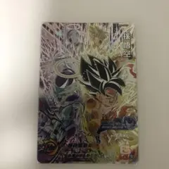 2026年最新】bm5-secの人気アイテム - メルカリ