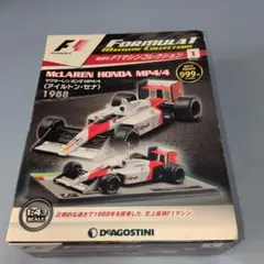 2026年最新】デアゴスティーニ マクラーレンmp4/4の人気アイテム
