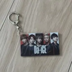 2026年最新】da-ice アーティストカードの人気アイテム - メルカリ