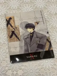 2026年最新】皇昴流の人気アイテム - メルカリ