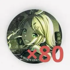 プロセカ 鏡音リン グリッター缶バッジ 46B×13 - メルカリ