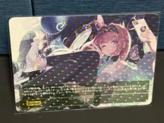 2026年最新】リーシェナ エボルヴの人気アイテム - メルカリ