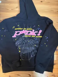 2026年最新】sp5derパーカーの人気アイテム - メルカリ