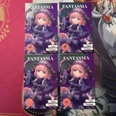 2026年最新】nijisanjiの人気アイテム - メルカリ